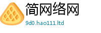 新澳门天天免费精准大全谜语用香港资料免费长期公开